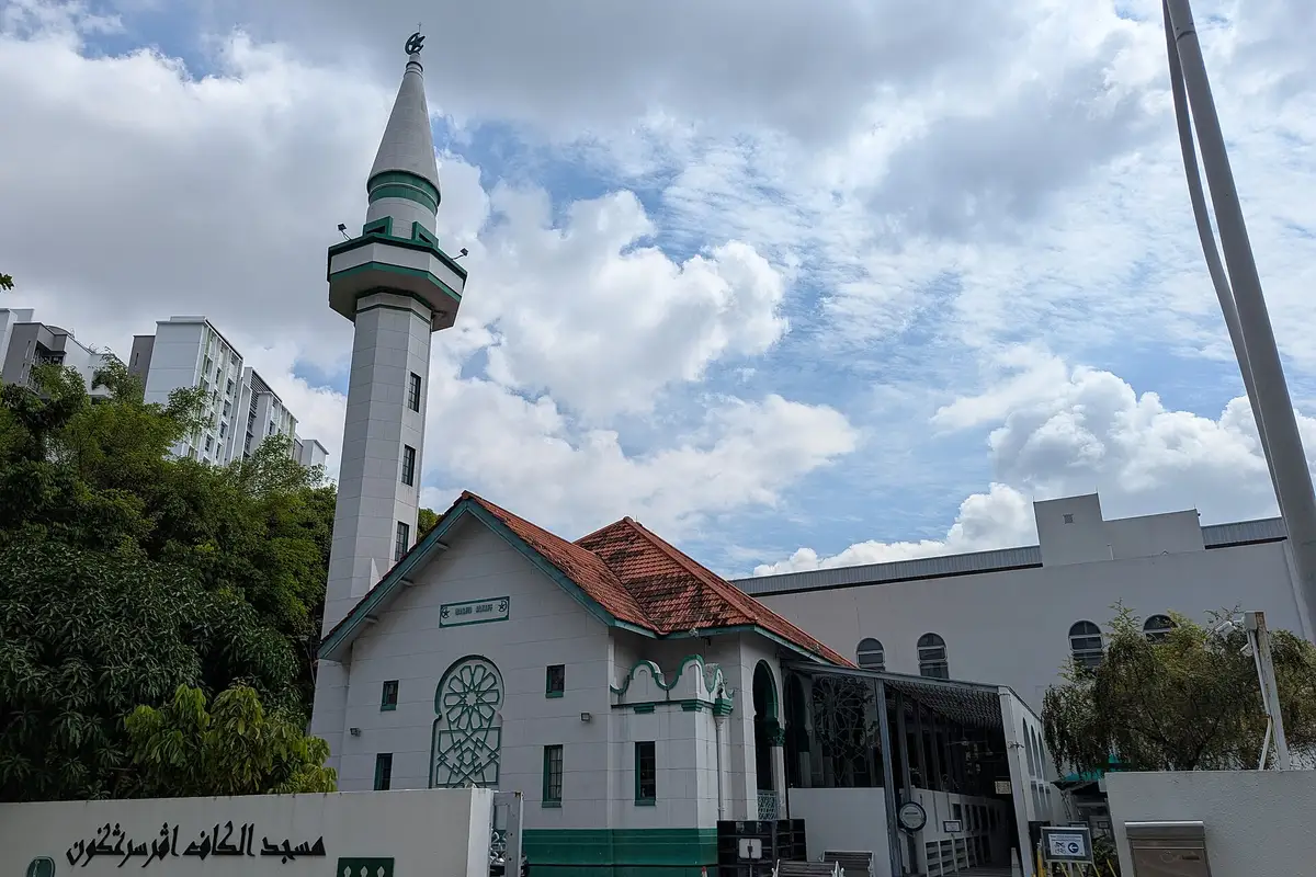 Alkaff Upper Serangoon Mosque, Singapore