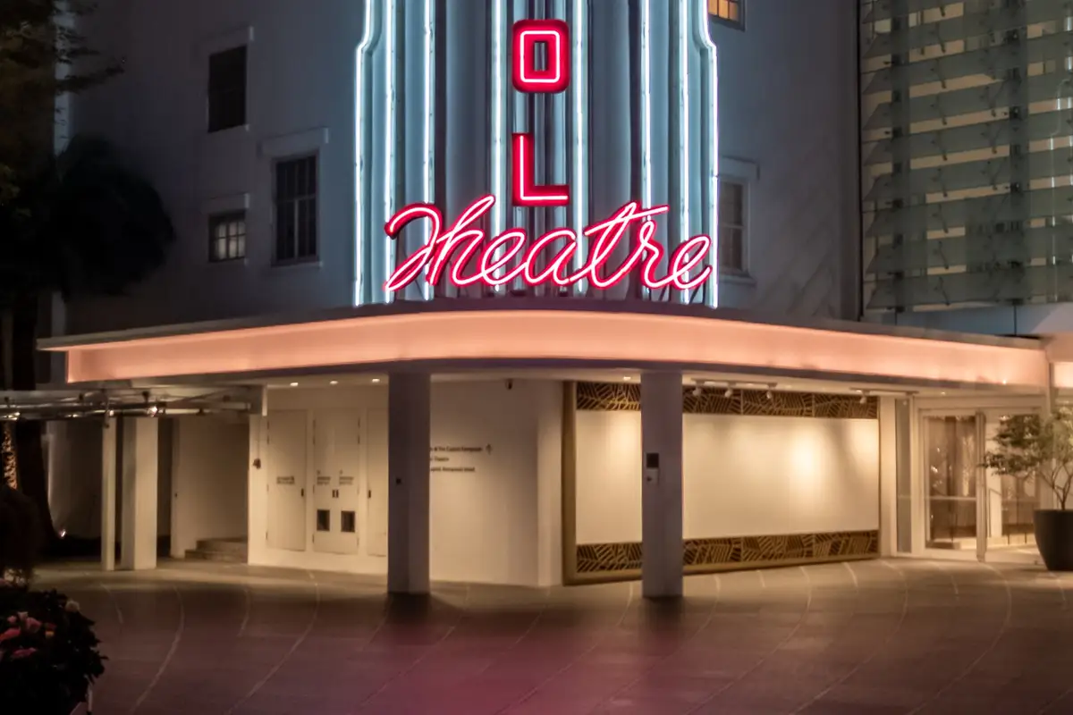Capitol Theatre, Singapore
