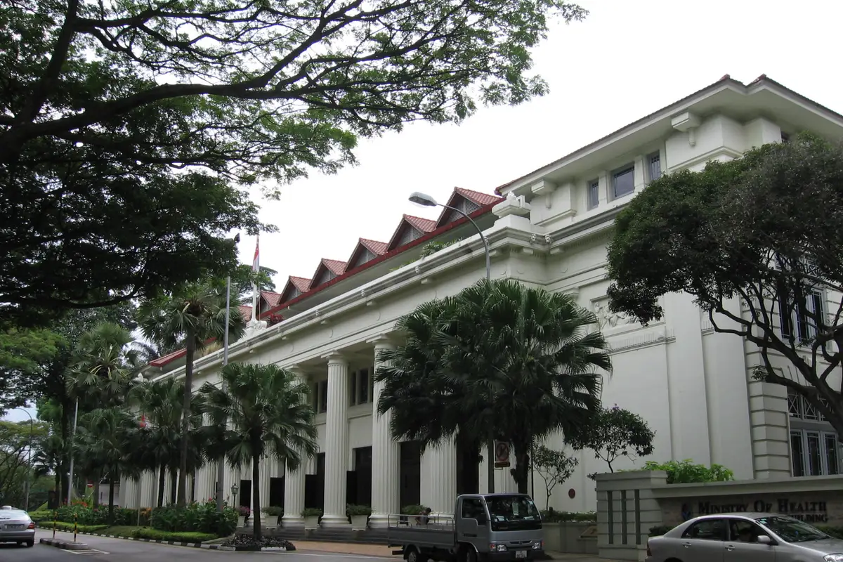 College of Medicine Building, Singapore