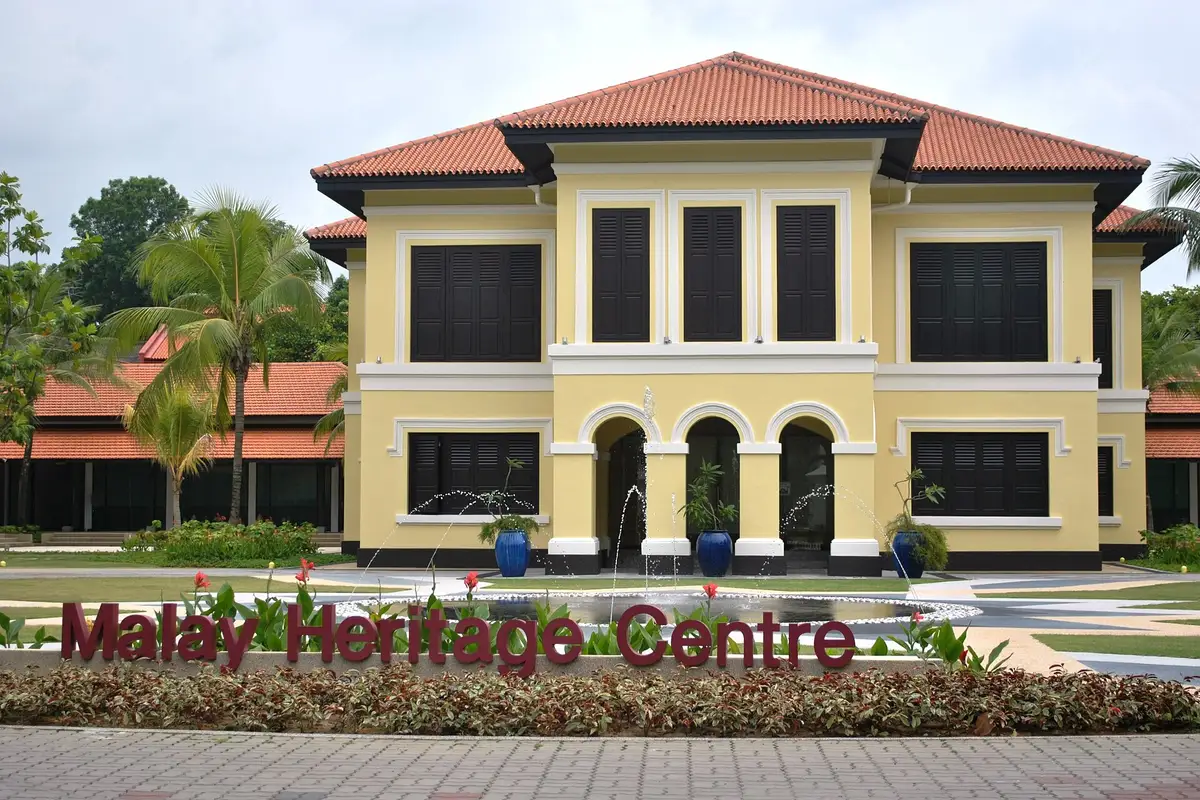Malay Heritage Centre, Singapore