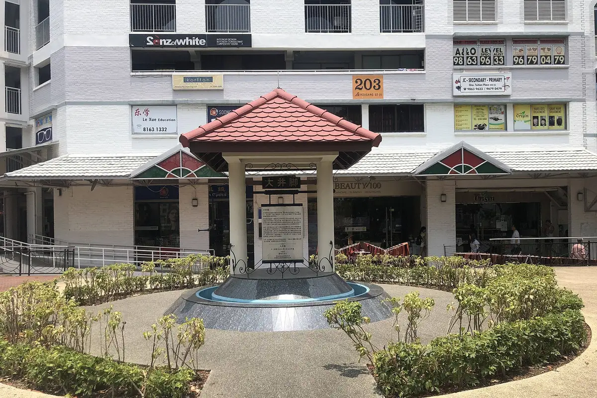 Tua Jia Ka, Singapore